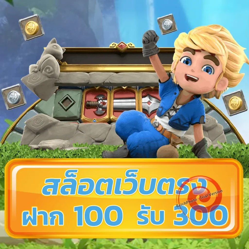 Sathu 88 jackpot